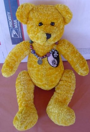 Fiesta Foo Forever Fortune Bear Stuffed Plush 9"
