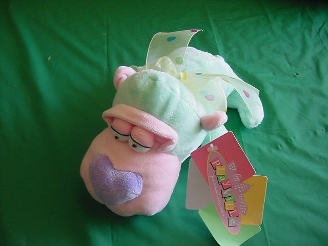 Chosun Playville Cho-pet Head Jungle Dog Stuffed Plush