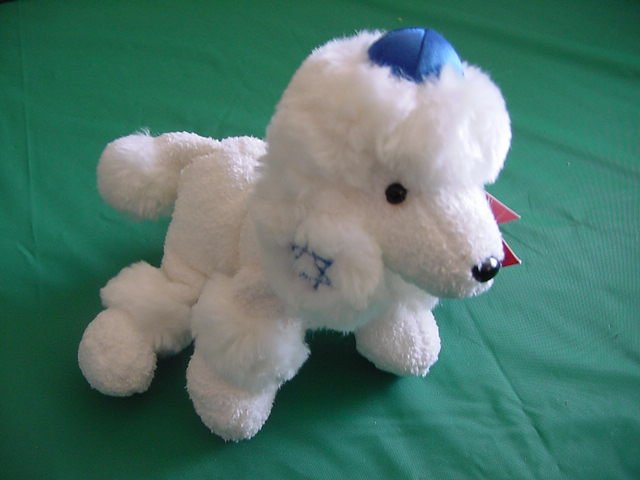 Russ Berrie Gimmel White Poodle Luv Pets Plush Jewish
