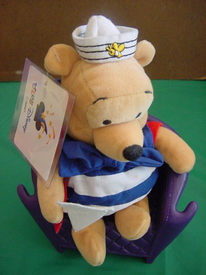 Winnie Pooh Bear Sailor Bee Hat Club Disney Stuffed Plush 6"