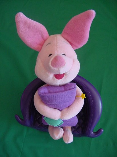 Pooh Piglet Hugging Pillow Beanie Stuffed Plush 6"