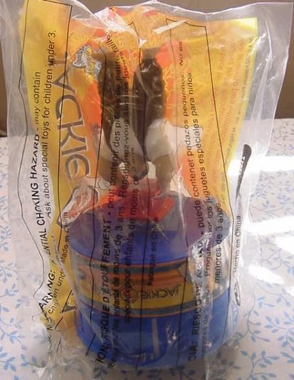 Wendy's Jackie Chan Adventures Spinning Animation Toy MIP