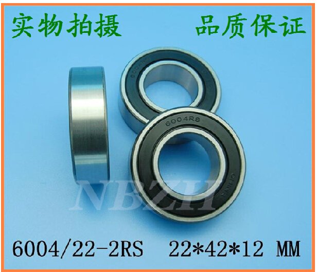 (2) 6004-RS 2RS Deep Groove Ball Bearing ABEC1 22x42x12 Non standard 22*24*12 mm