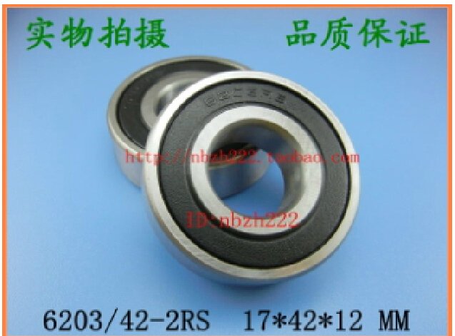(2) 6203/42-RS 2RS Deep Groove Ball Bearing Non standard 17x42x12 6203Z 17*42*12