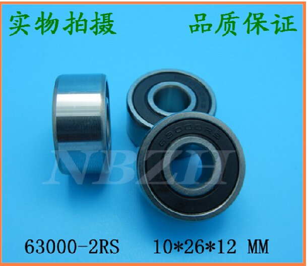 2 pcs 63000 RS Deep Groove Ball Bearing 10X26x12 10*26*12 mm bearings 63000RS