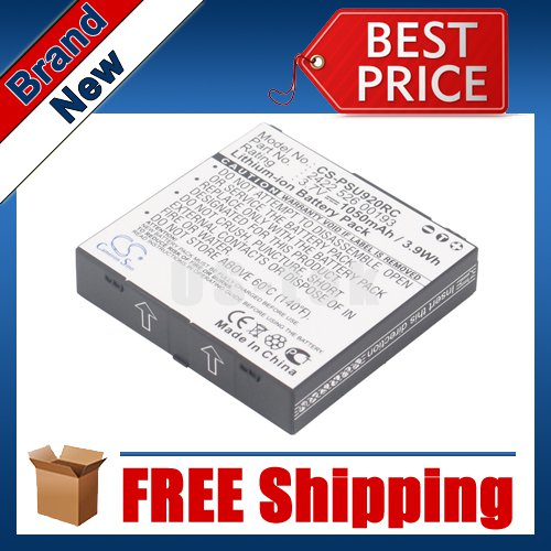 1050mAh Battery For Philips Pronto TSU-9200, Pronto TSU9200/37