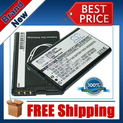 1050mAh Battery For Emporia Elson EL350, Mobistel EL350, Mobistel EL350 Dual