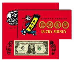 Lucky Money $ 1 Fortune Note Chinese new year A 8888 9 777 A Gift Rare Serial #