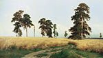 HAWTHORNE