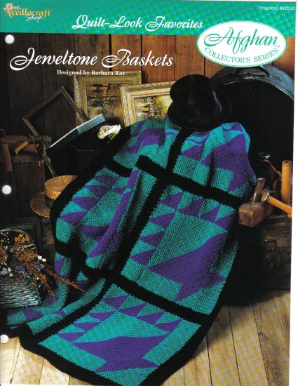 Needlecraft Shop~ Afghan Collector’s Series~ Jeweltone Baskets~ Free Shipping