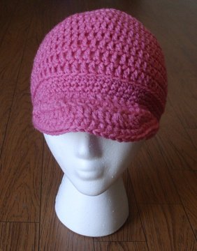 Women's Beanie Hat With Brim~ Pink~ Free Shipping
