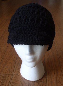 Men's Beanie Hat With Brim~ Black~ Free Shipping