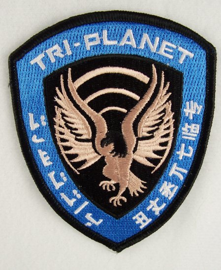 Firefly /Serenity Tri-Planet Sheild Uniform Logo Patch