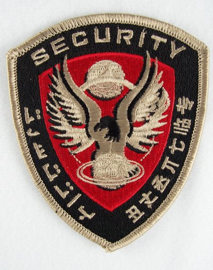 Firefly /Serenity Alliance Security Uniform Patch