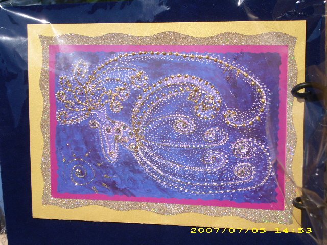Diamond Star 5x7 Greeting Card & Charm - IAds57