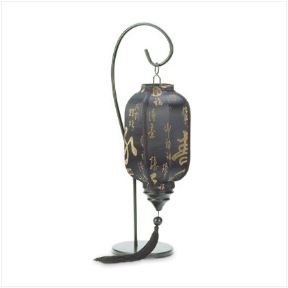 Black Fabric Lamp with Tassel