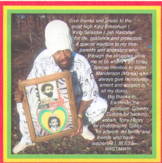 Jah Light