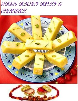 Haldirams Sakkar Petha + Rakhi Kit