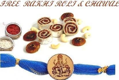 Haldirams Kaju anjeer Chakra + Rakhi Kit
