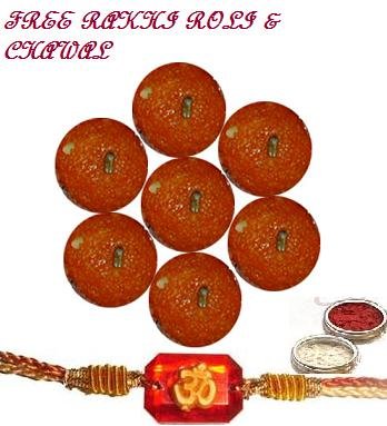 Haldirams Moti Choor Ladoo + Rakhi Kit