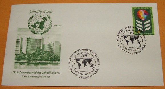 FDC, 35th Anniversary of the United Nations Vienna International Center