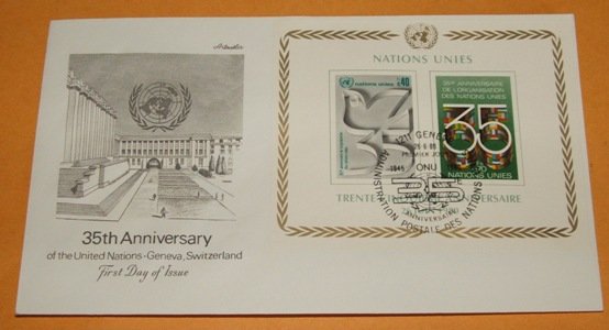United Nations 35th Anniversary, Geneva Switzerland, First Day Cover