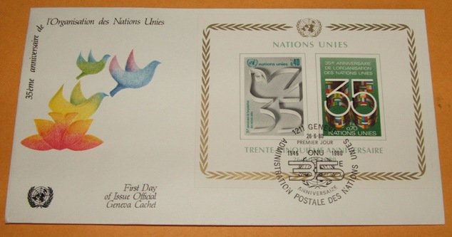 35th Anniversary of the UN, Geneva Cachet, First Day Cover