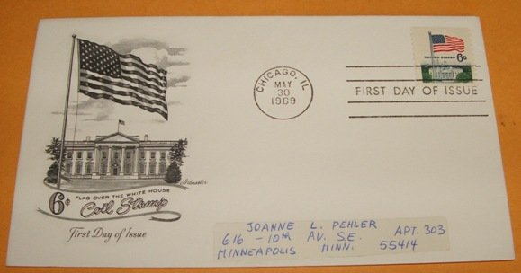 United States Flag Over the White House First Day Cover (FDC)