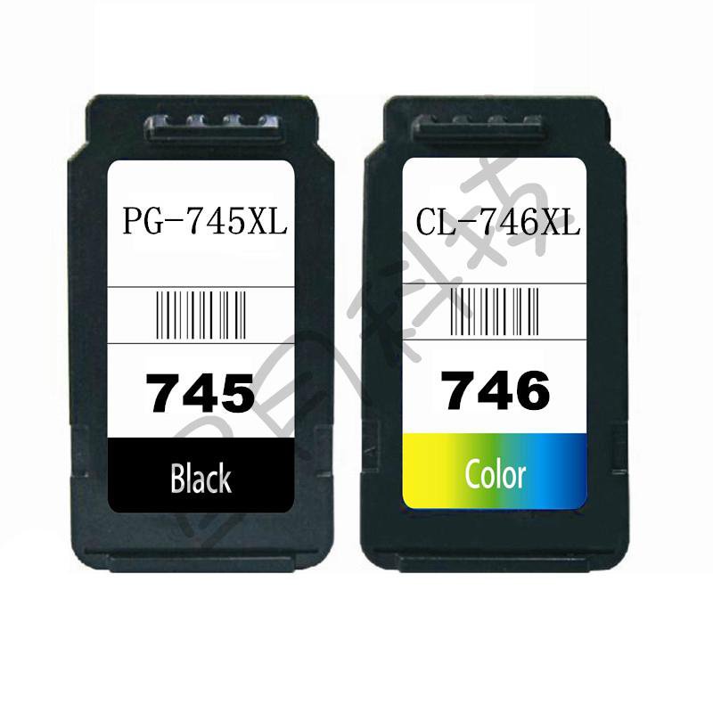 One Set Compatible Canon Pg 745xl Cl 746xl Ink Cartridge 4342