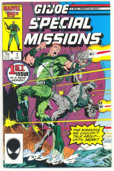 G.I. Joe Special Missions #1 Zeck Art 1986