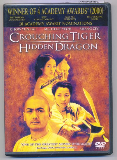 Crouching Tiger Hidden Dragon DVD - 2000