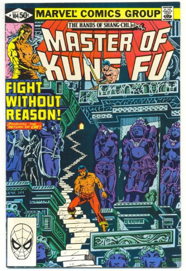 Master Of Kung Fu #104 Fight Without Reason Gene Day Art !