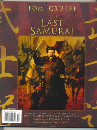 The Last Samurai Behind The Scenes Tom Cruise Movie