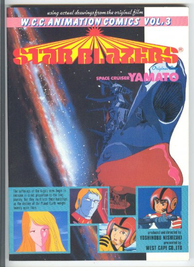Star Blazers W.C.C. Animation Vol 3 Softcover 1983 HTF !