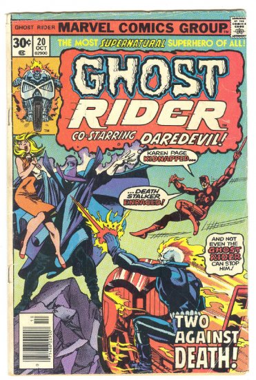 Ghost Rider #20 Daredevil Crossover Byrne Art 1976