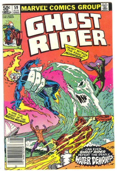 Ghost Rider #59 Double Trouble For Johnny Blaze
