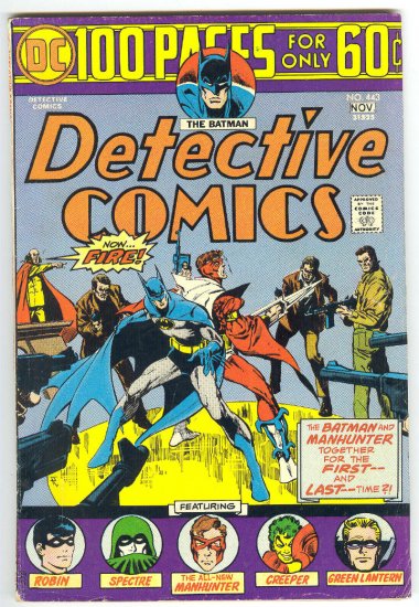 Detective Comics #443 100 Page Giant 1974 Ditko Simonson Toth