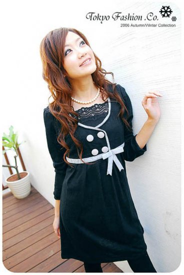 ~* Cute Korean Style Dress (Pre-Order)*~