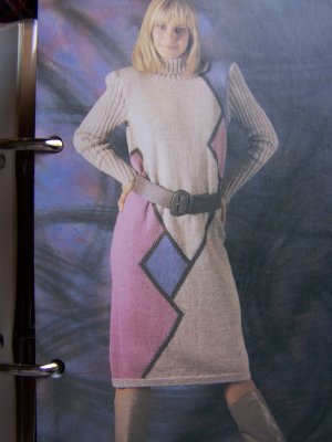 Short Sleeve Cardigan Knitting Pattern Manufacturers, High Quality