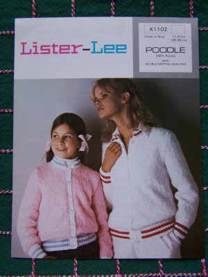 Christmas Crochet Patterns- Holiday Glass Jacket.