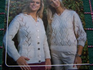 Mohair Cardigan Pattern РІР‚вЂњ Catalog of Patterns