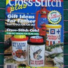 1 Cent US Shipping May 94 Cross Stitch Plus Patterns Magazine Fathers Day & More