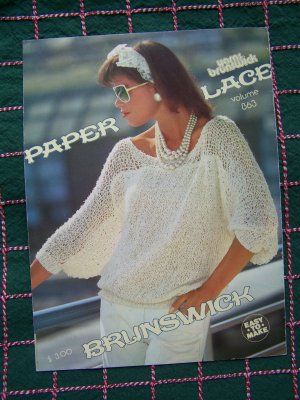 Knitting Patterns - Dovetail Designs