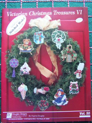 Valentine Ornament Free Cross Stitch Pattern