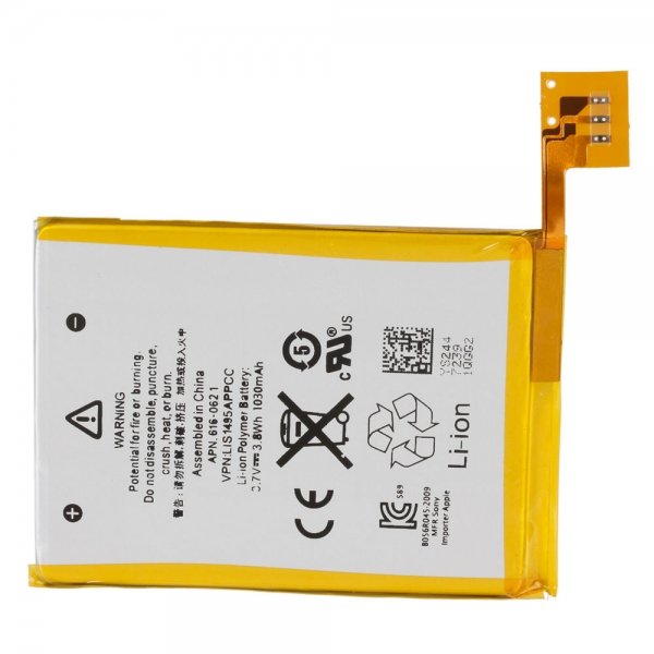Replacement Battery for iPod Touch 5