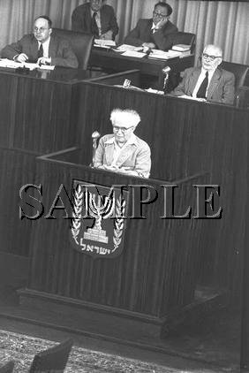 Israeli prime minister David Ben Gurion wonderful photo still #8