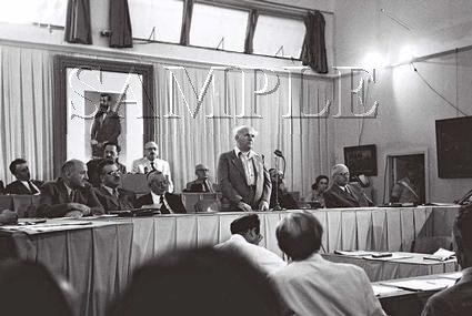 Israeli prime minister David Ben Gurion wonderful photo still #13