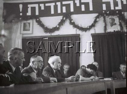 Israeli prime minister David Ben Gurion wonderful photo still #5