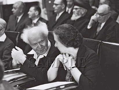 Israeli prime minister David Ben Gurion with mrs.Golda Meir at the knesset wonderful photo still #19