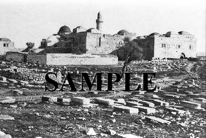 David's tomb on mount zion in jerusalem during the ottoman era photographed from 1880 #1